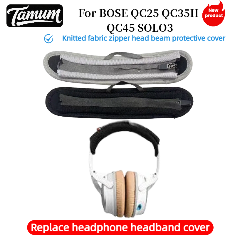 TAMUM housse de bandeau de rem - Bose Headphone Qc45 avis et prix