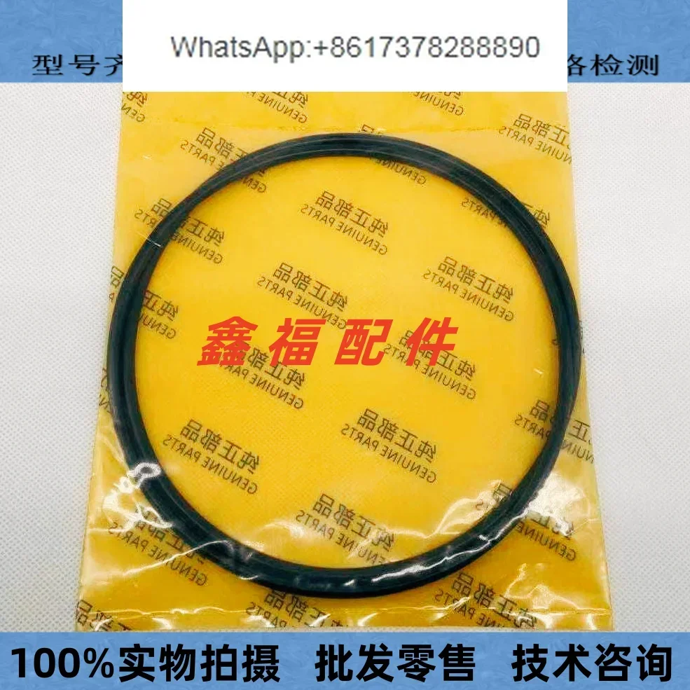 Excavatrice Sumitomo SH120 200 - Tank O-Ring Seal avis et prix