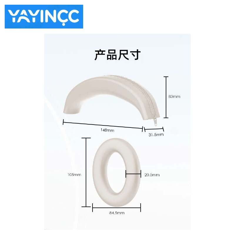YAYINCC pour écouteurs Bose QC - Bose Headphone Qc45 avis et prix